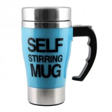 Кружка мешалка Self Stirring Mug высокая Blue Кружка мешалка Self Stirring Mug высокая Blue
