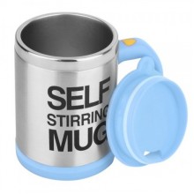 Кружка мешалка Self Stirring Mug автоматическая Blue Кружка мешалка Self Stirring Mug автоматическая Blue