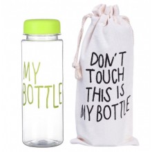 Бутылка для воды My Bottle в чехле Yellow