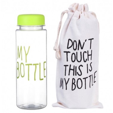Бутылка для воды My Bottle в чехле Yellow