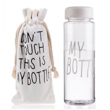 Бутылка для воды My Bottle в чехле White