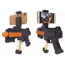 Игровой автомат UTM AR Game Gun Игровой автомат UTM AR Game Gun