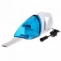 Вакуумный Автомобильный пылесос от прикуривателя для уборки автомобиля UTM Vacuum Cleaner