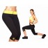 Бриджи шорты для похудения Hot Shapers, Черные с желтым