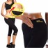 Бриджи шорты для похудения Hot Shapers, Черные с желтым
