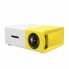 Портативный мини проектор LED Projector UTM YG-300 White/Yellow