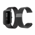 Ремешок BeWatch миланская петля для Xiaomi Amazfit BIP Черный