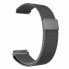 Ремешок BeWatch миланская петля для Xiaomi Amazfit BIP Черный