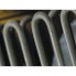 Обогреватель UTM BHP-M-5